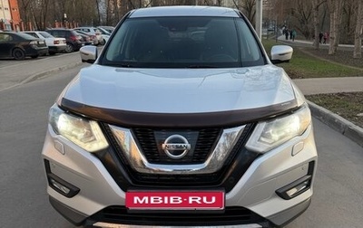 Nissan X-Trail, 2019 год, 2 500 000 рублей, 1 фотография