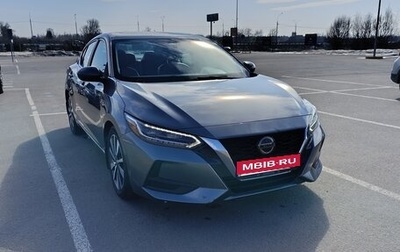 Nissan Sentra, 2020 год, 1 900 000 рублей, 1 фотография