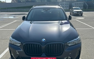 BMW X3, 2022 год, 4 850 000 рублей, 1 фотография