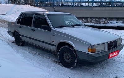 Volvo 740, 1990 год, 160 000 рублей, 1 фотография