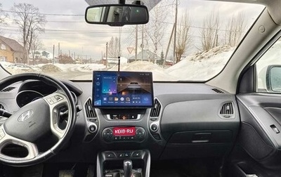 Hyundai ix35 I рестайлинг, 2011 год, 1 400 000 рублей, 1 фотография