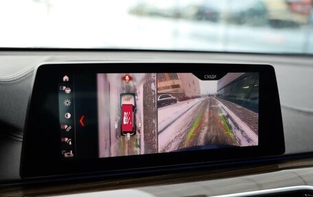 BMW 6 серия, 2018 год, 4 290 000 рублей, 10 фотография