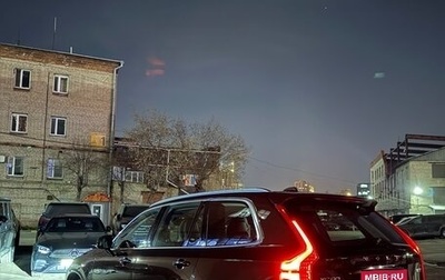 Volvo XC90 II рестайлинг, 2020 год, 5 300 000 рублей, 1 фотография