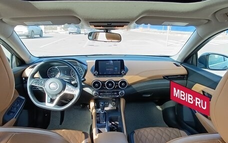 Nissan Sentra, 2020 год, 1 900 000 рублей, 7 фотография