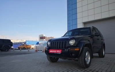 Jeep Cherokee, 2002 год, 750 000 рублей, 1 фотография