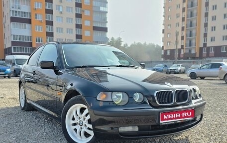 BMW 3 серия, 2004 год, 600 000 рублей, 1 фотография