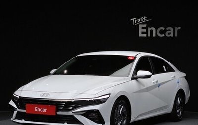 Hyundai Avante, 2025 год, 2 120 359 рублей, 1 фотография