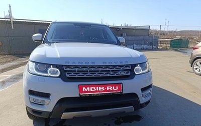 Land Rover Range Rover Sport II, 2015 год, 3 650 000 рублей, 1 фотография