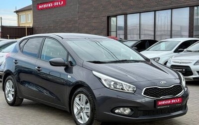 KIA cee'd III, 2012 год, 1 389 990 рублей, 1 фотография