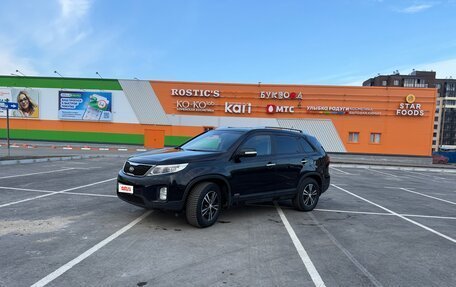 KIA Sorento II рестайлинг, 2015 год, 1 850 000 рублей, 3 фотография