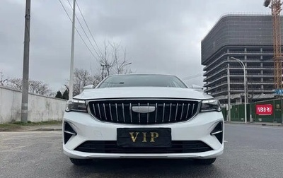 Geely Emgrand, 2022 год, 1 077 077 рублей, 1 фотография