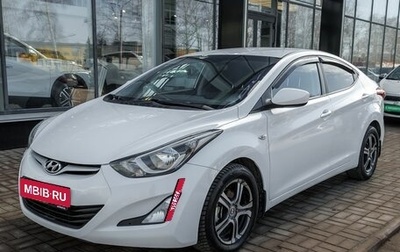 Hyundai Elantra V, 2015 год, 1 229 000 рублей, 1 фотография