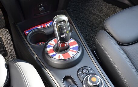 MINI Countryman II (F60), 2021 год, 3 150 000 рублей, 14 фотография