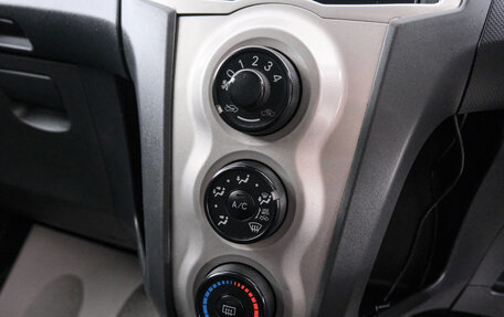 Toyota Vitz, 2010 год, 659 000 рублей, 17 фотография