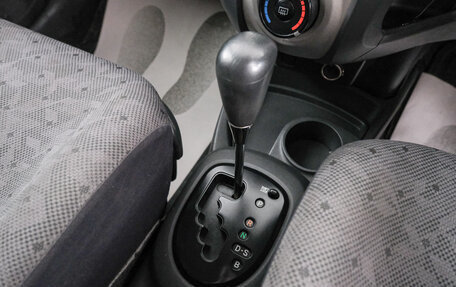 Toyota Vitz, 2010 год, 659 000 рублей, 18 фотография