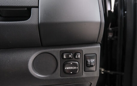 Toyota Vitz, 2010 год, 659 000 рублей, 19 фотография