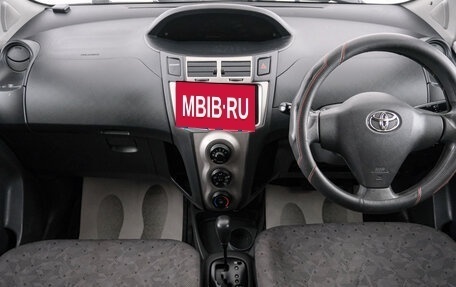 Toyota Vitz, 2010 год, 659 000 рублей, 11 фотография