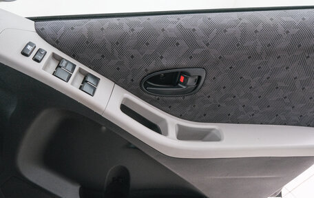 Toyota Vitz, 2010 год, 659 000 рублей, 20 фотография