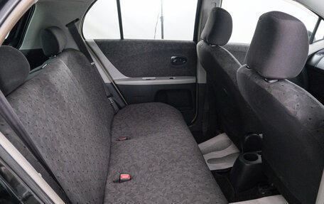 Toyota Vitz, 2010 год, 659 000 рублей, 22 фотография