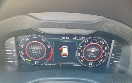 Skoda Kodiaq I, 2019 год, 2 950 000 рублей, 15 фотография