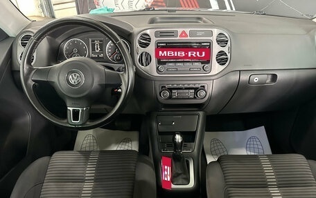 Volkswagen Tiguan I, 2011 год, 1 250 000 рублей, 9 фотография