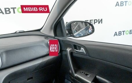 KIA Sportage IV рестайлинг, 2019 год, 1 990 000 рублей, 10 фотография