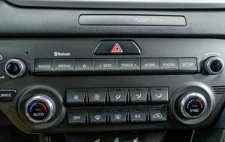 KIA Sportage IV рестайлинг, 2019 год, 1 990 000 рублей, 25 фотография