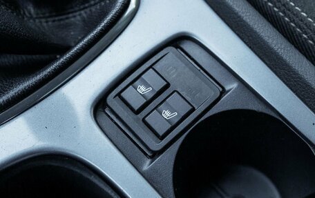 Ford Mondeo IV, 2011 год, 615 000 рублей, 22 фотография