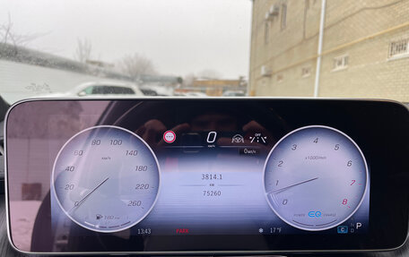 Mercedes-Benz S-Класс, 2021 год, 9 900 000 рублей, 12 фотография