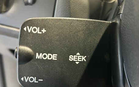 Ford Focus II рестайлинг, 2010 год, 525 000 192 рублей, 14 фотография