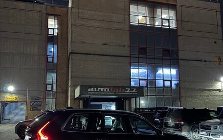 Volvo XC90 II рестайлинг, 2020 год, 5 300 000 рублей, 4 фотография