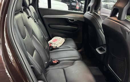 Volvo XC90 II рестайлинг, 2020 год, 5 300 000 рублей, 14 фотография