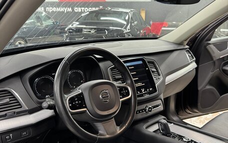 Volvo XC90 II рестайлинг, 2020 год, 5 300 000 рублей, 24 фотография