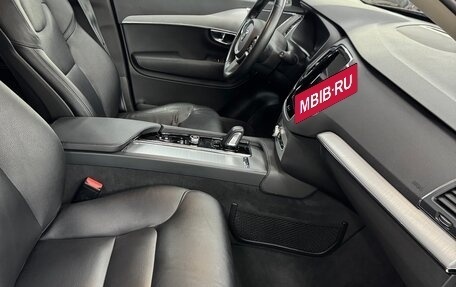 Volvo XC90 II рестайлинг, 2020 год, 5 300 000 рублей, 28 фотография