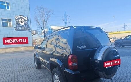 Jeep Cherokee, 2002 год, 750 000 рублей, 6 фотография