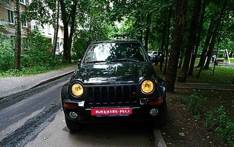 Jeep Cherokee, 2002 год, 750 000 рублей, 18 фотография