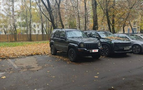 Jeep Cherokee, 2002 год, 750 000 рублей, 30 фотография