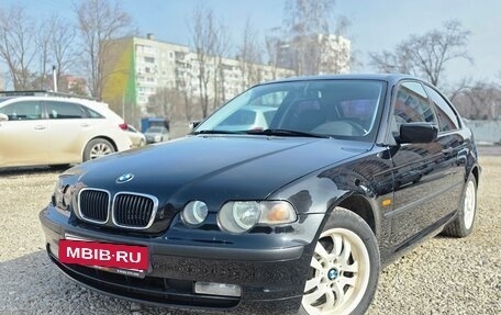 BMW 3 серия, 2004 год, 600 000 рублей, 3 фотография