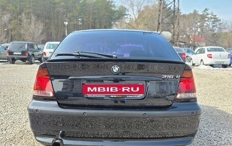 BMW 3 серия, 2004 год, 600 000 рублей, 6 фотография