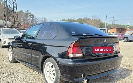 BMW 3 серия, 2004 год, 600 000 рублей, 5 фотография