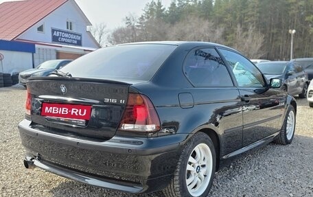 BMW 3 серия, 2004 год, 600 000 рублей, 7 фотография