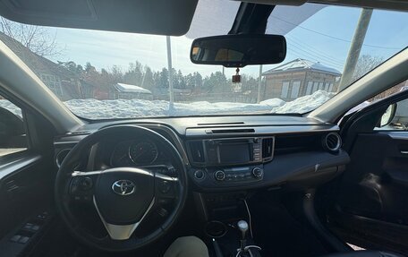 Toyota RAV4, 2015 год, 1 500 000 рублей, 8 фотография