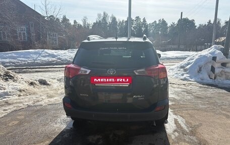 Toyota RAV4, 2015 год, 1 500 000 рублей, 6 фотография