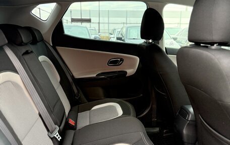 KIA cee'd III, 2012 год, 1 389 990 рублей, 11 фотография