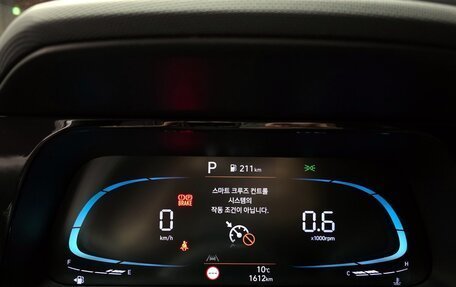 Hyundai Avante, 2025 год, 2 120 359 рублей, 6 фотография