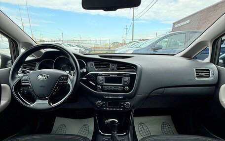 KIA cee'd III, 2012 год, 1 389 990 рублей, 13 фотография