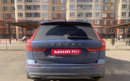 Volvo XC60 II, 2019 год, 1 800 000 рублей, 5 фотография