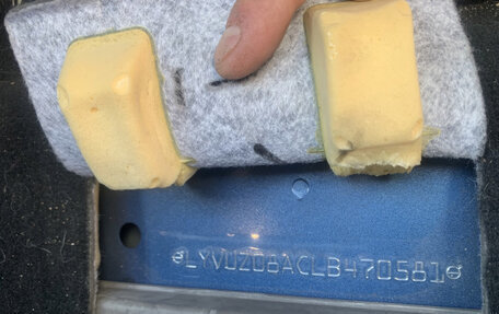 Volvo XC60 II, 2019 год, 1 800 000 рублей, 26 фотография