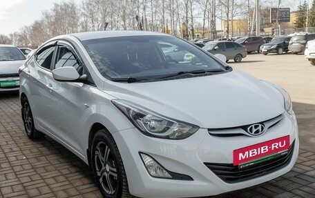 Hyundai Elantra V, 2015 год, 1 229 000 рублей, 2 фотография