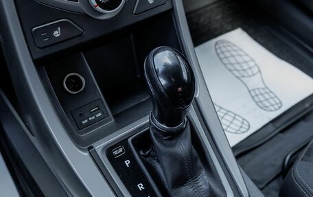 Hyundai Elantra V, 2015 год, 1 229 000 рублей, 16 фотография